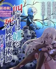 慢生活实验室 治愈系综艺在线观看