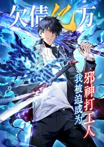 拳与诗 热血运动漫画改编